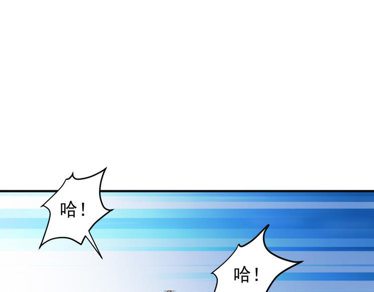第76话 黑暗中的面孔52