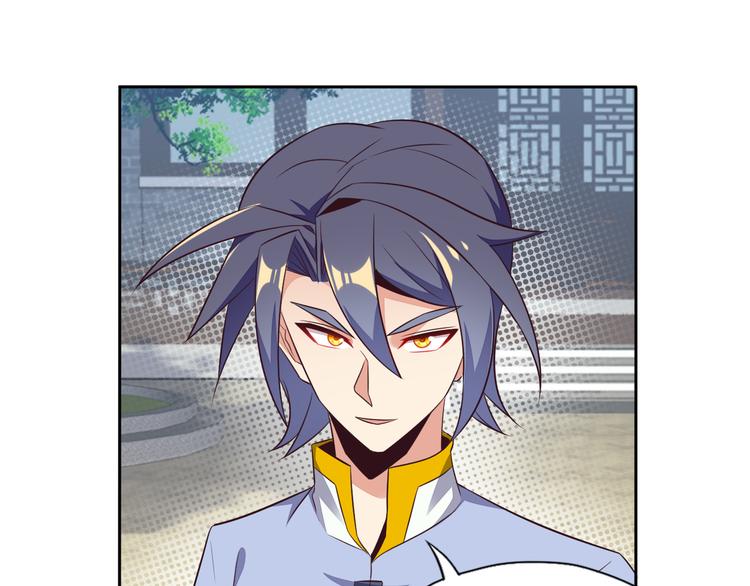 第69话 疯狂竞价103