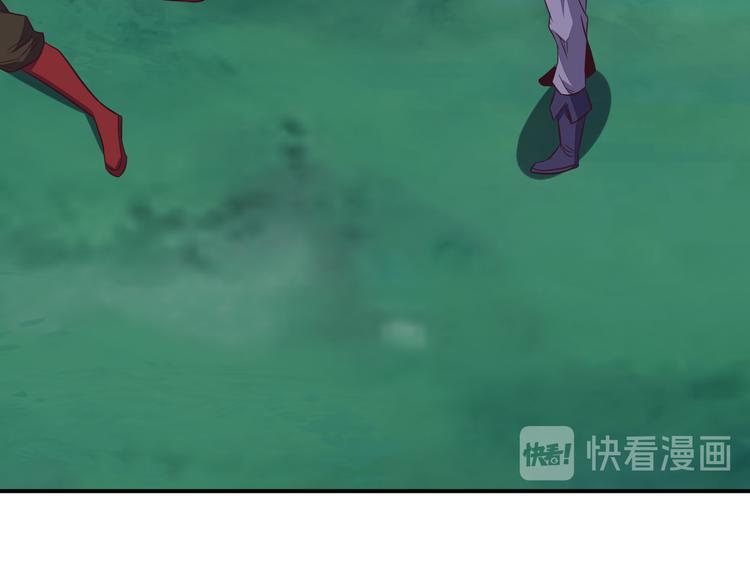 第65话 “剑破黑风”160