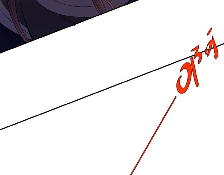第6话 不过是跳梁小丑101
