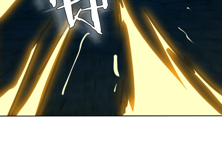 第55话 鸠占鹊巢195