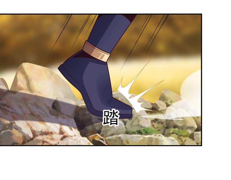 第33话 跑路选手85