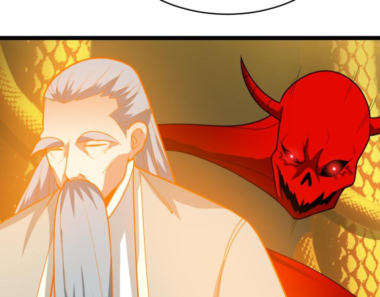 第101话 最终试炼11