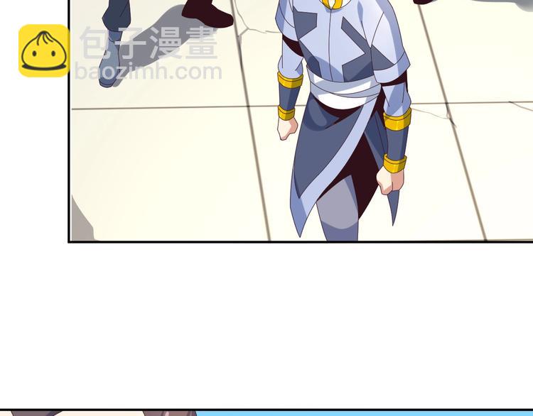 第44话 玩玩儿？119