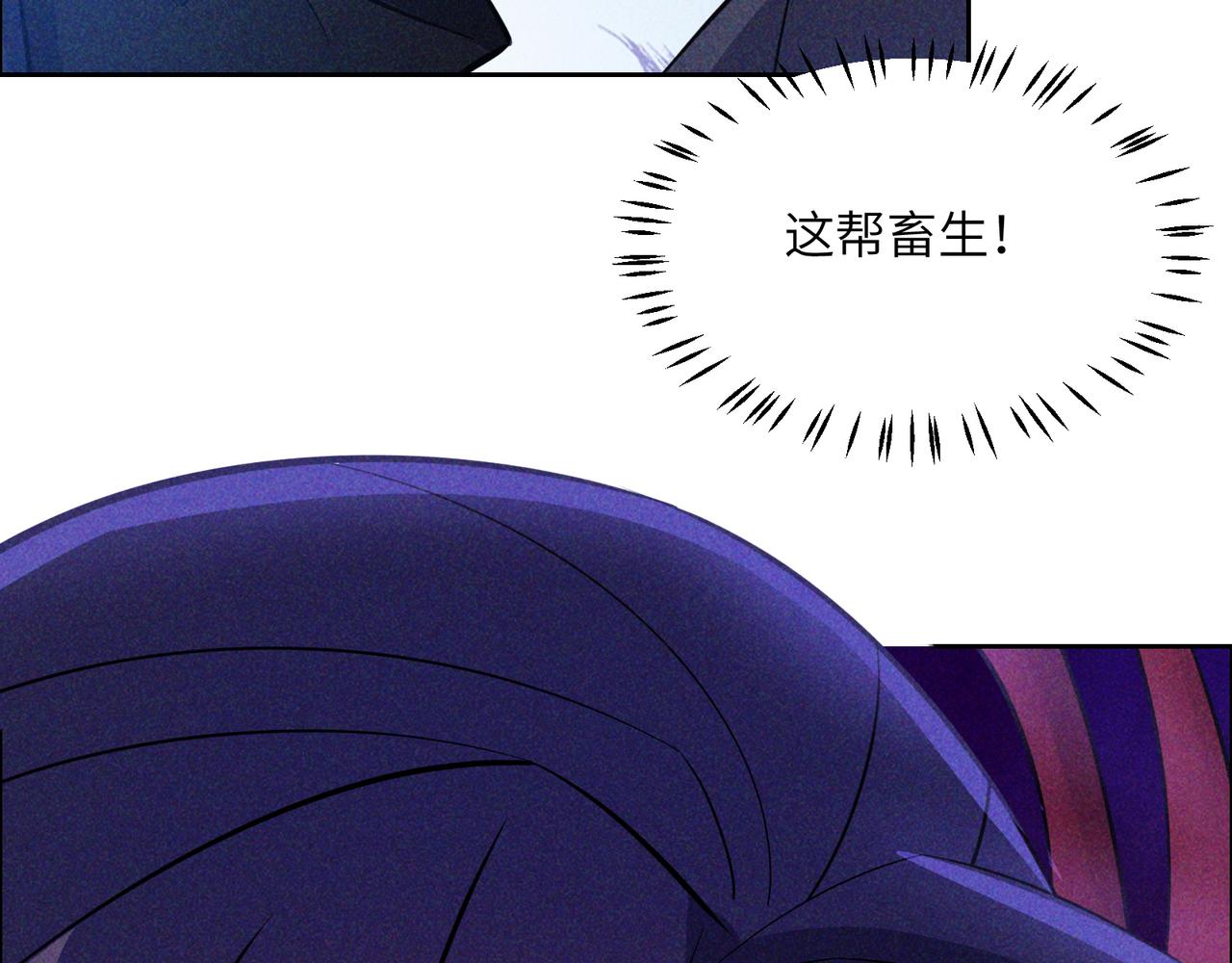 第148话乘胜追击86