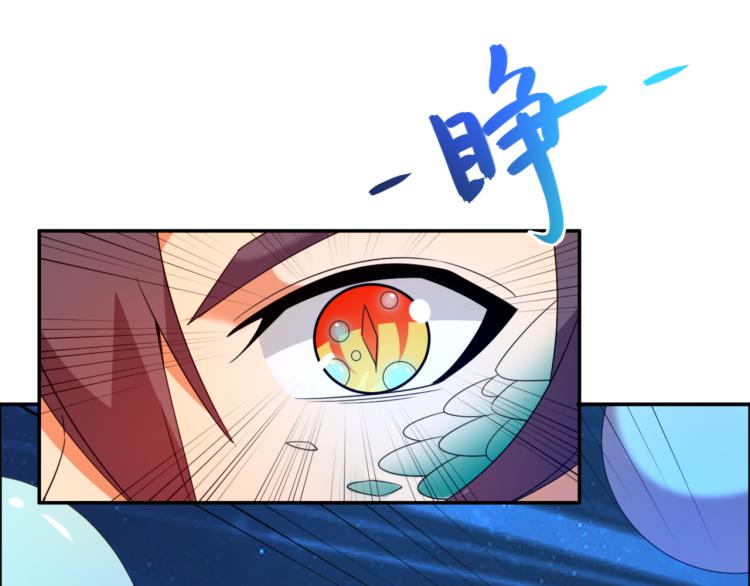 第104话 神秘记忆73