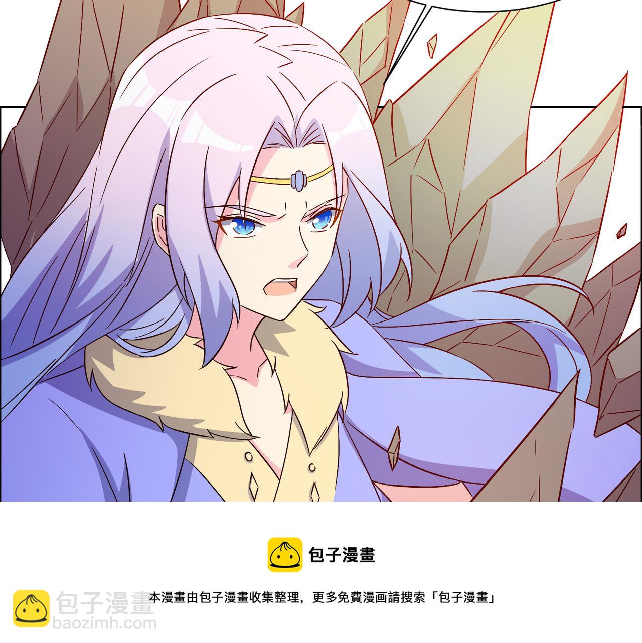 第139话 计谋展开10