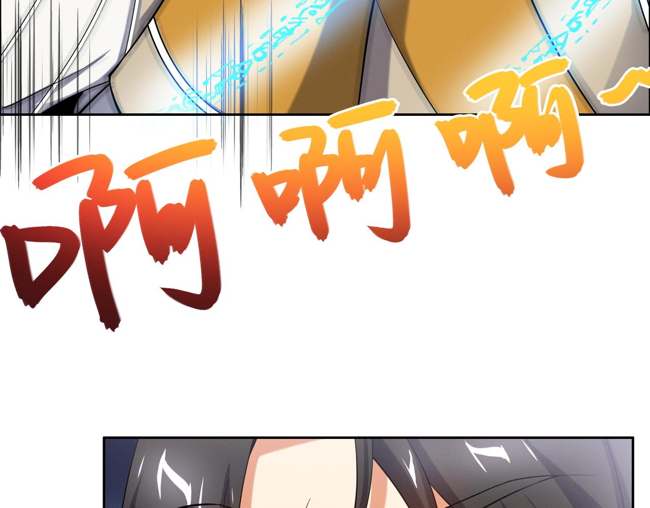 第167话 凤凰高歌44