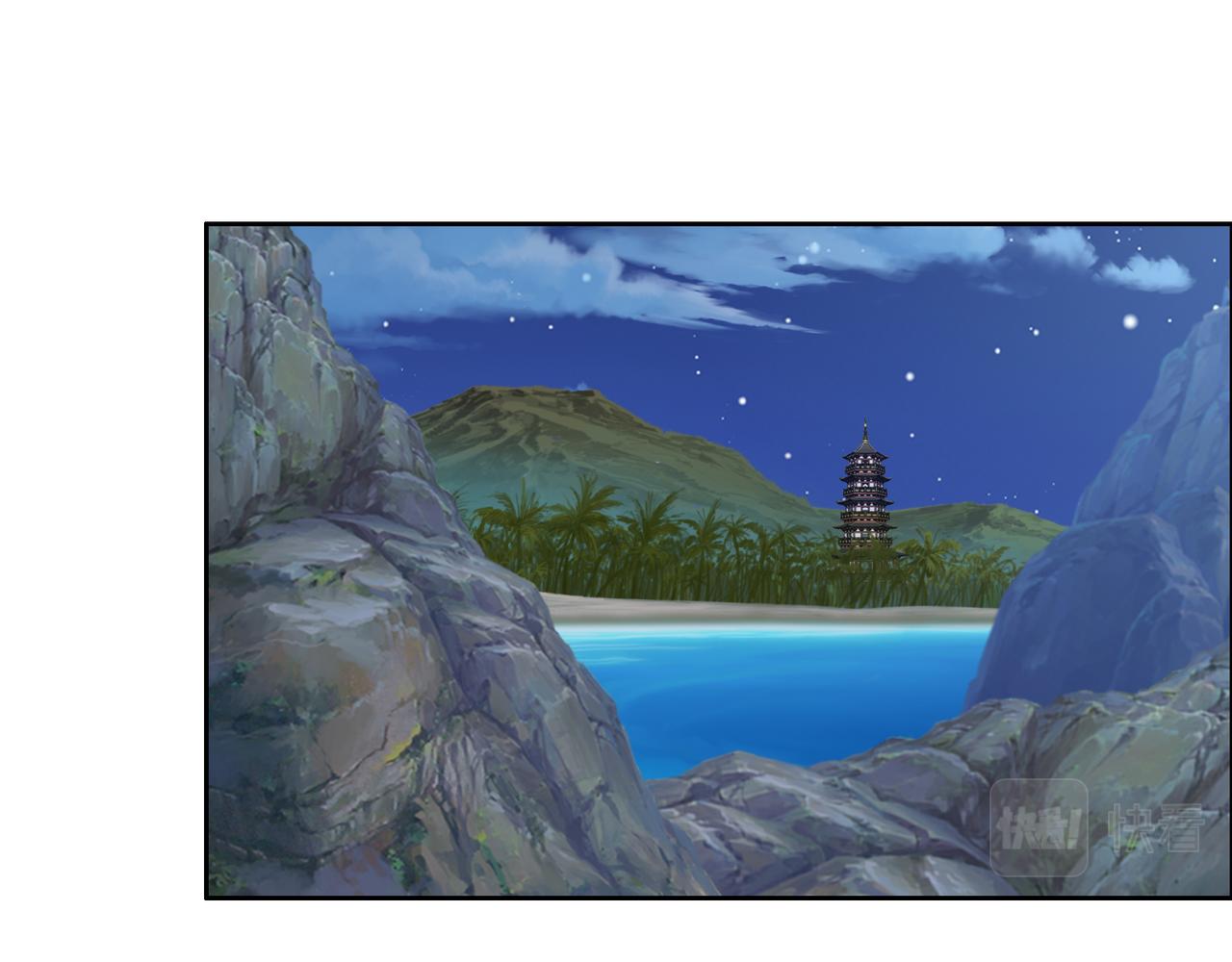 第128话 多方谋划46