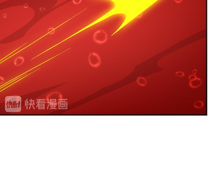第93话 无尽血狱69