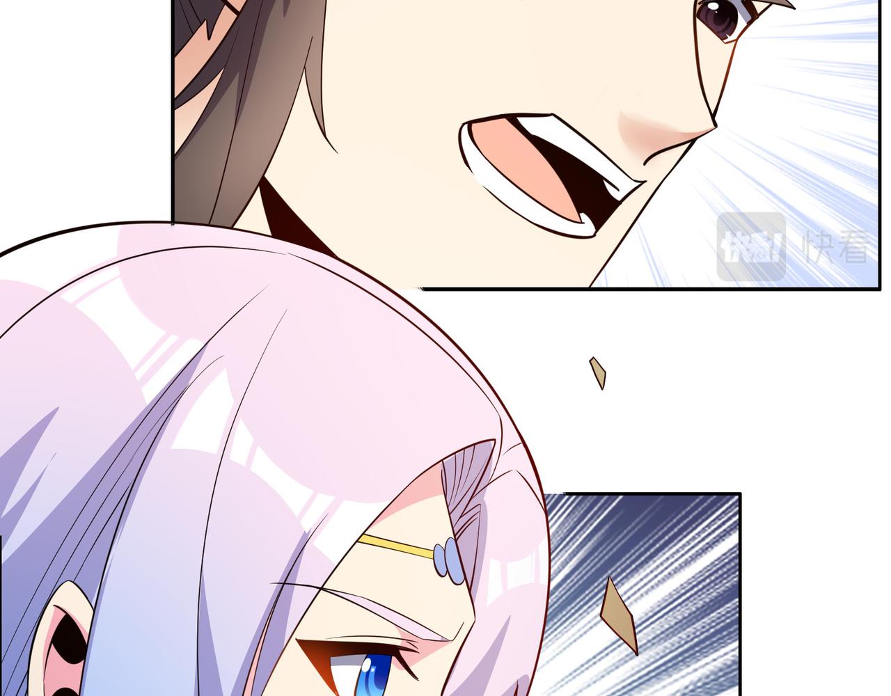 第139话 计谋展开14