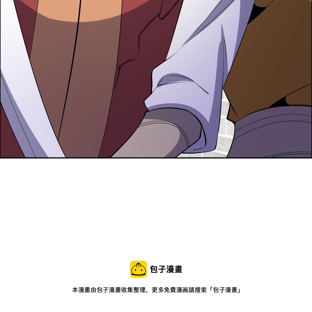 第129话 突袭墨府56