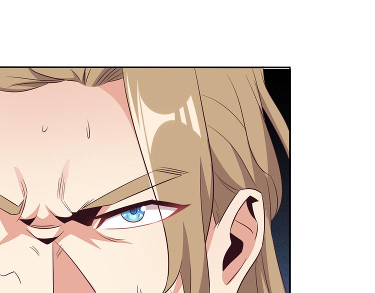第69话 疯狂竞价107