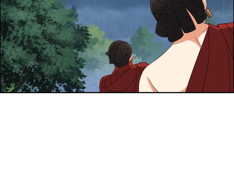 第105话 天蛇真身11