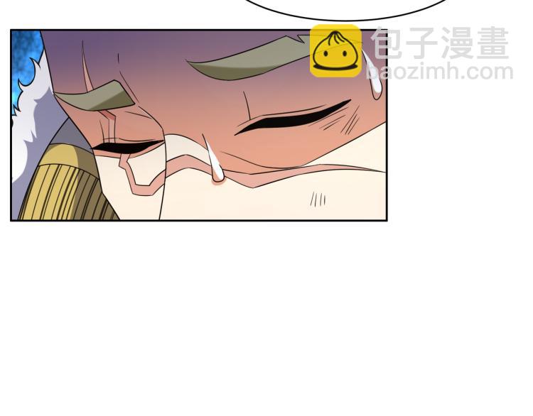 第108话 不许跪！67