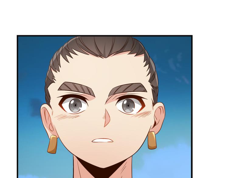 第84话 魔鬼坑104