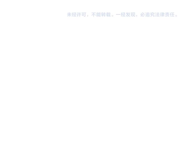 第63话 灵宝请帖114