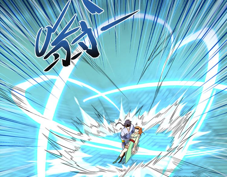 第78话 红颜薄命100
