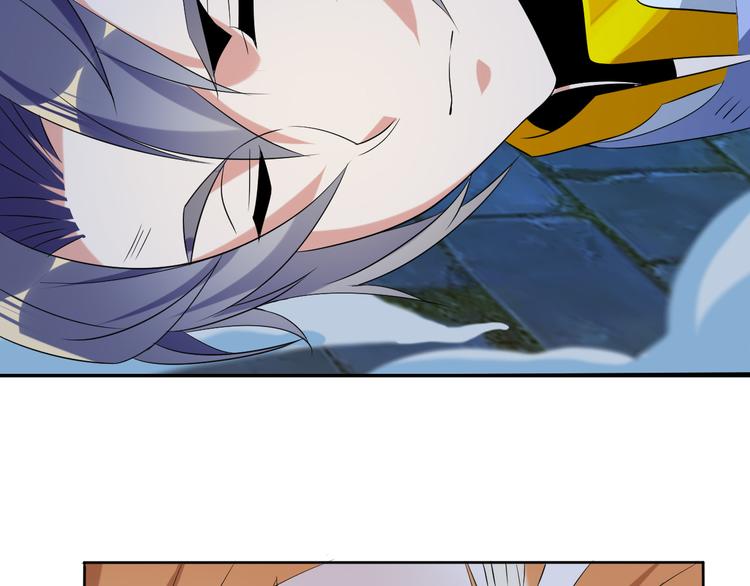 第56话 谁是黄雀118