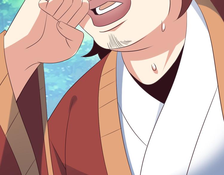 第55话 鸠占鹊巢33
