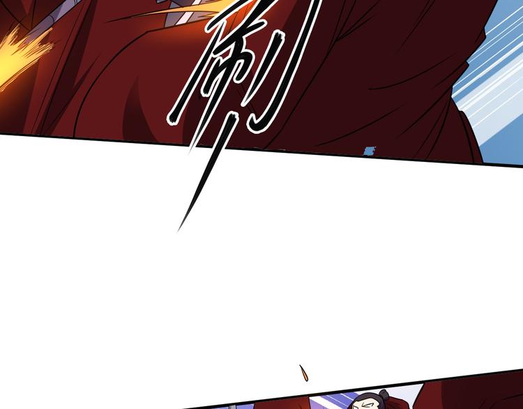 第75话 摧枯拉朽49