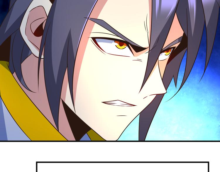 第79话 毅然赴约28