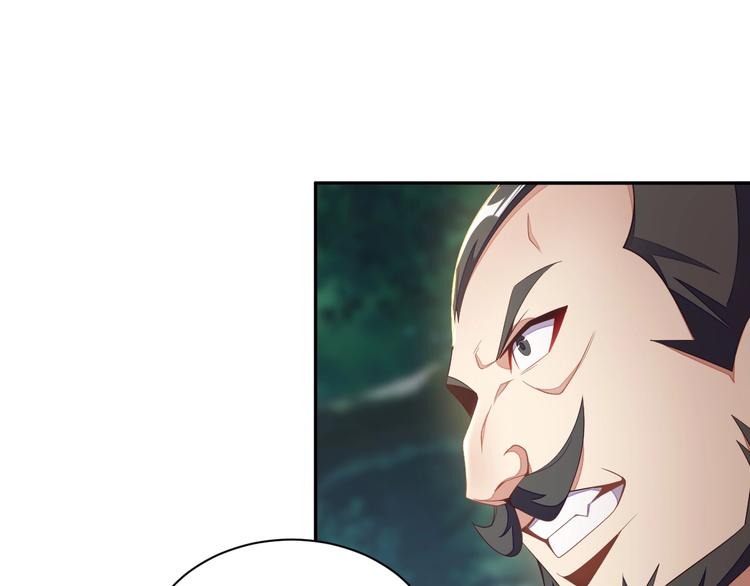 第33话 跑路选手50