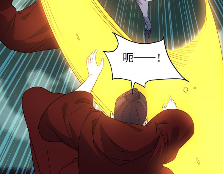 第75话 摧枯拉朽19