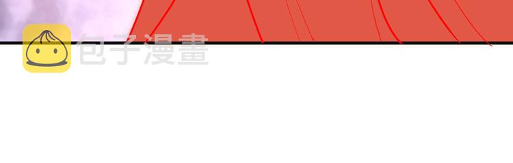 第93话 无尽血狱38
