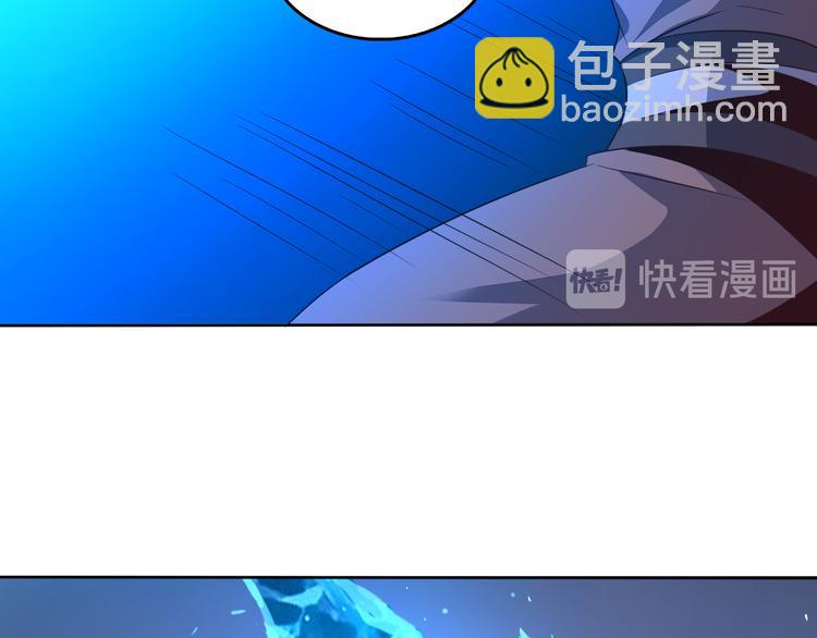 第59话 屠龙71