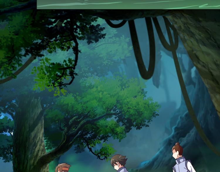 第54话 杀机重重31