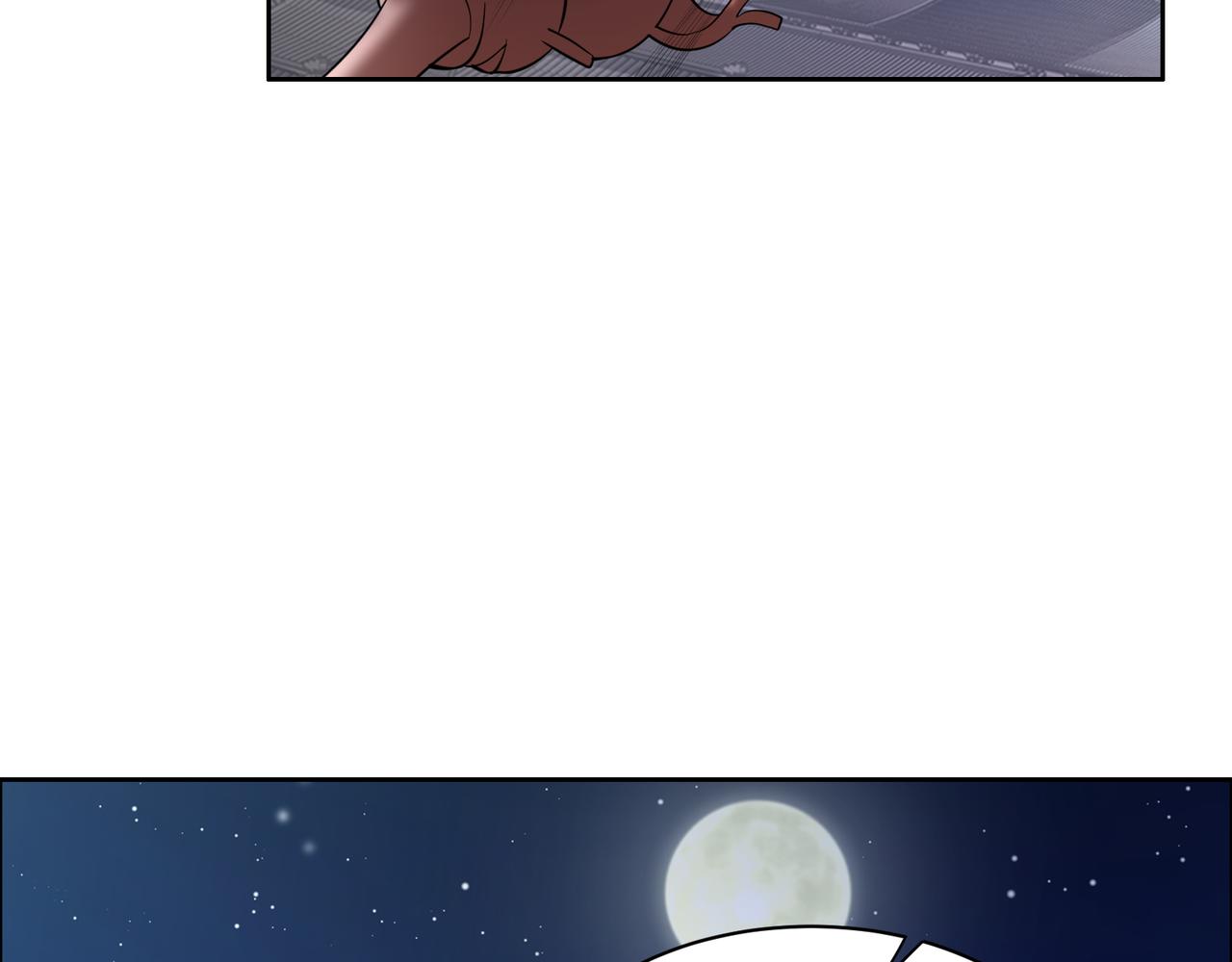 第121话 寄心血魔72