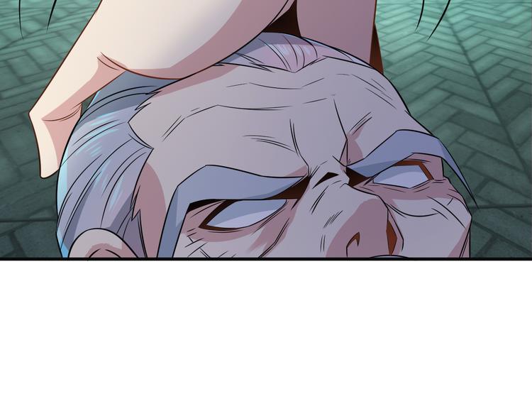 第76话 黑暗中的面孔39