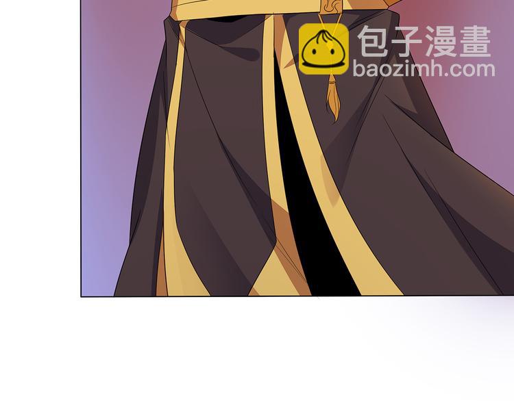 第71话 灵宝大会42