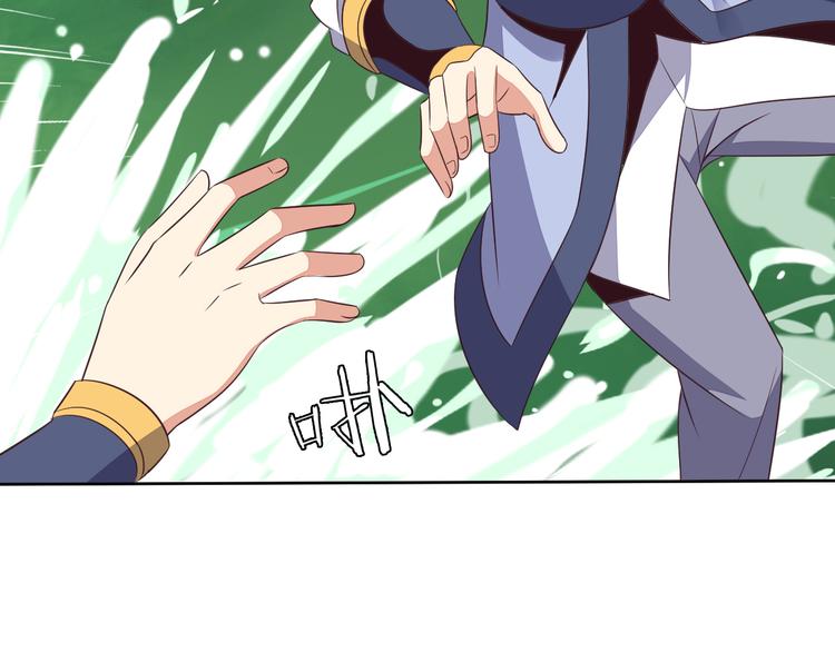 第54话 杀机重重48