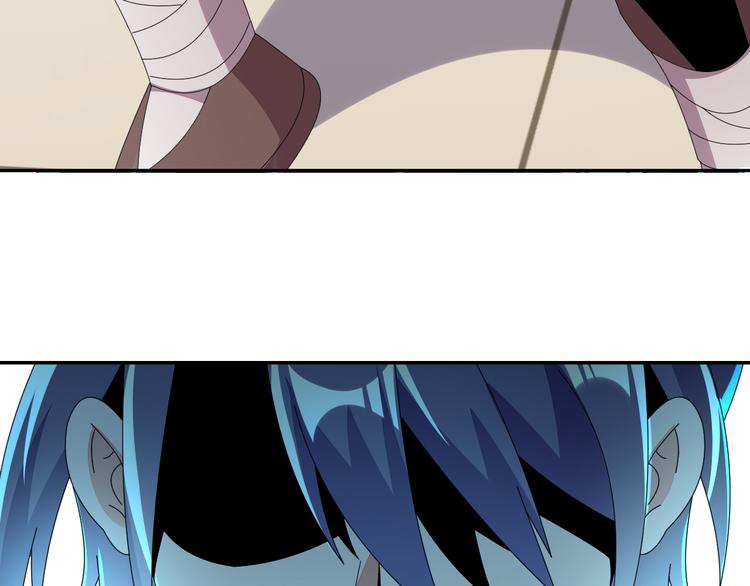 第47话 爱才之心21