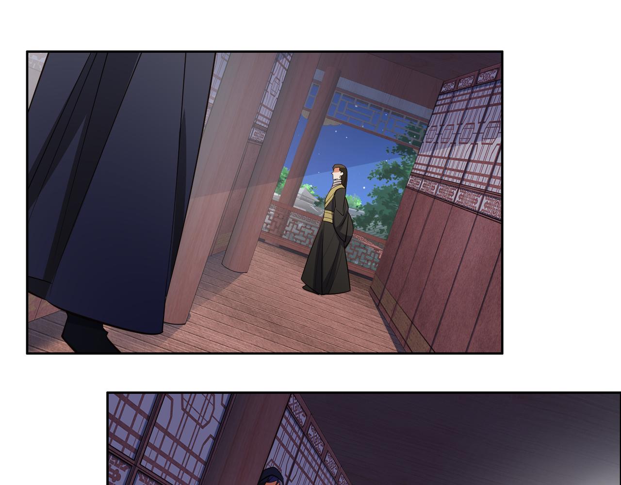 第122章 再见黑蛟龙40