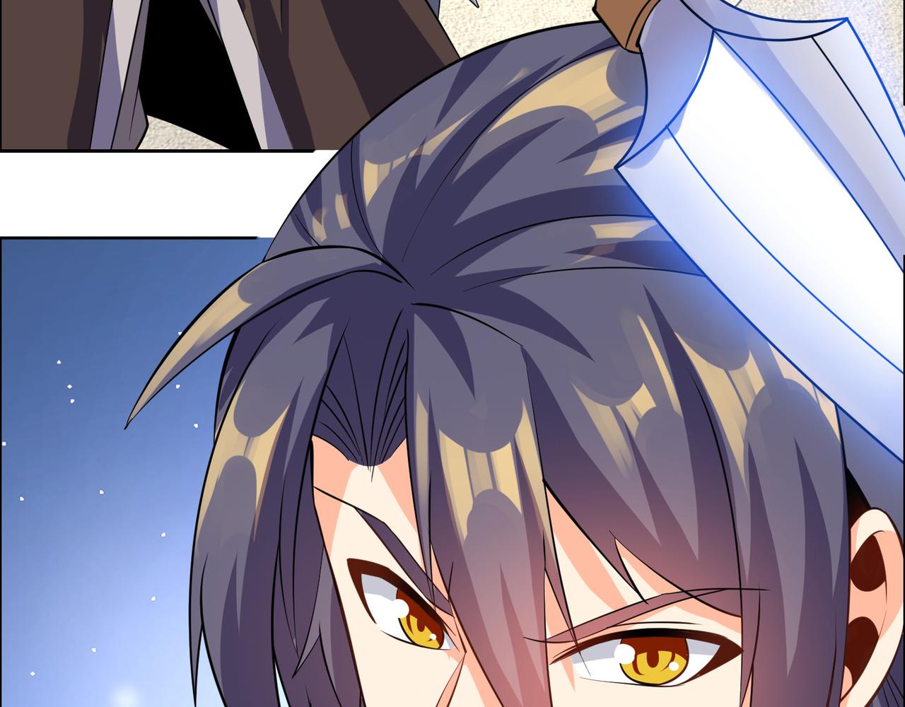 第137话 焚魔、洗墨！91