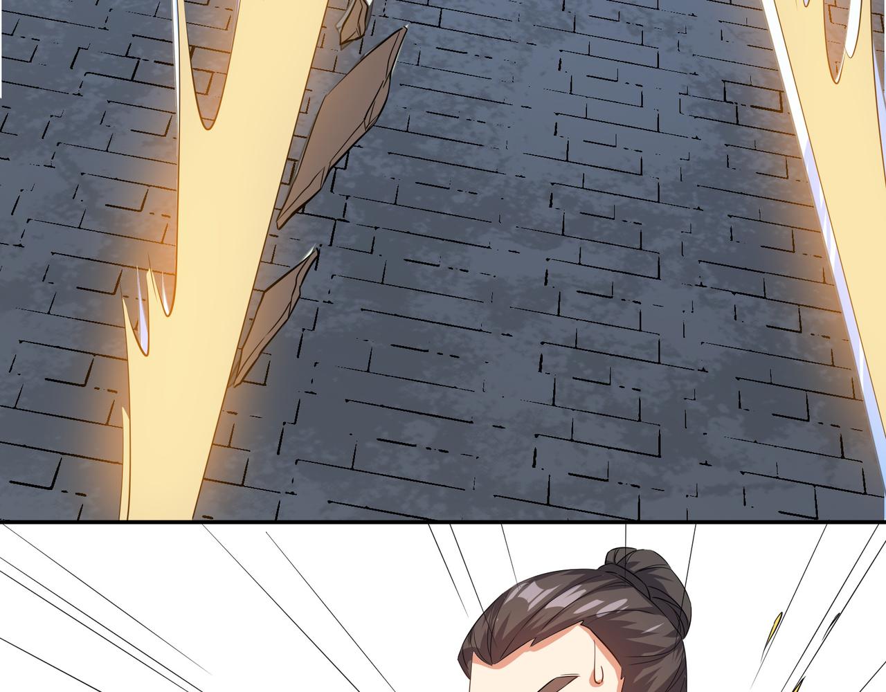 第116话 硬闯墨府78