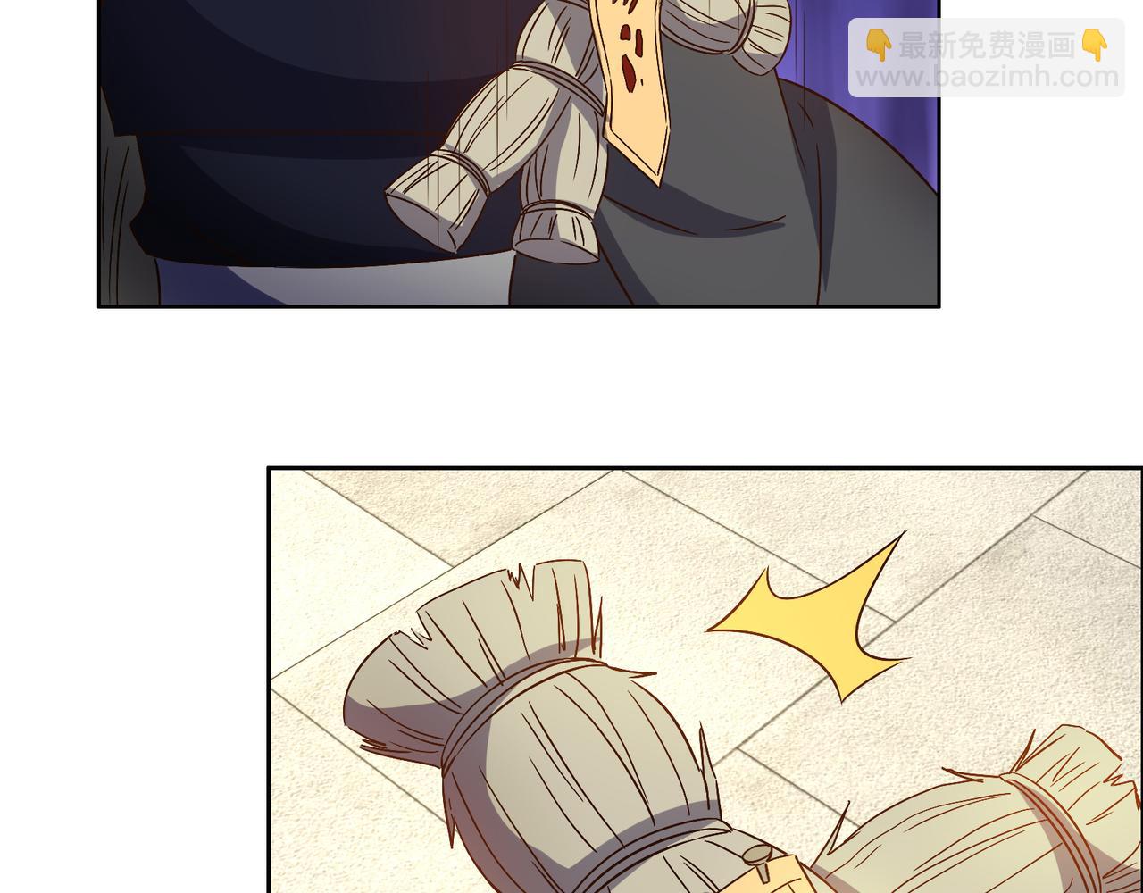 第137话 焚魔、洗墨！57