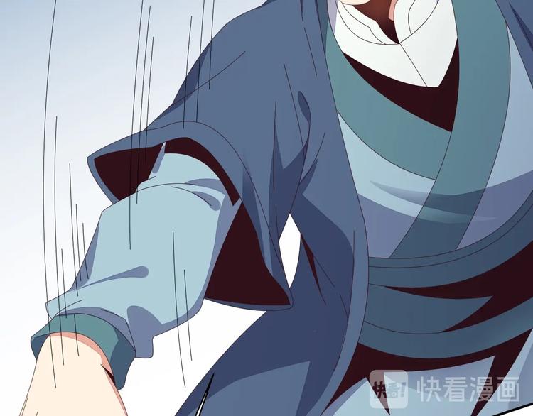 第44话 玩玩儿？93