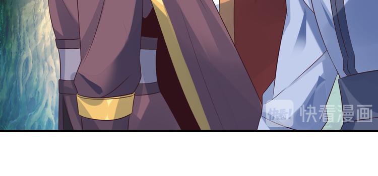 第55话 鸠占鹊巢61
