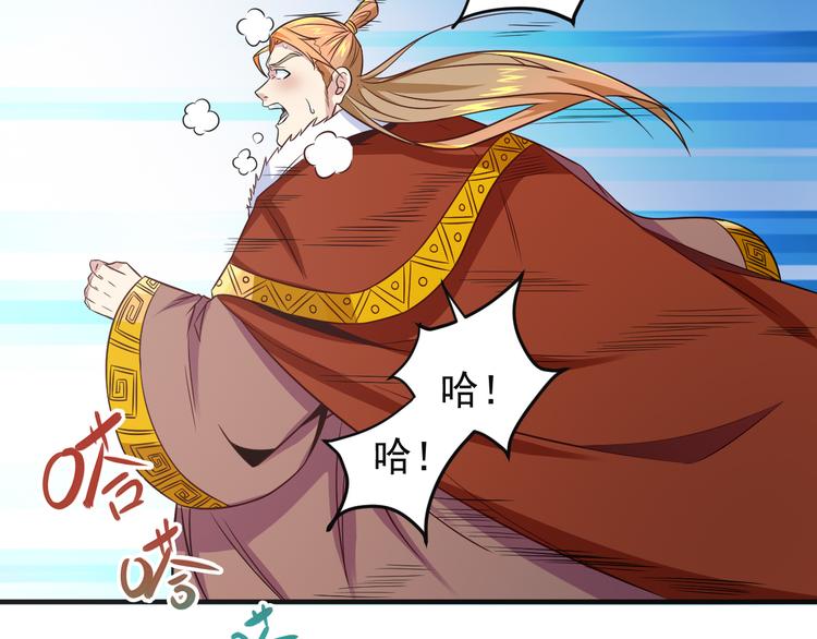 第76话 黑暗中的面孔53