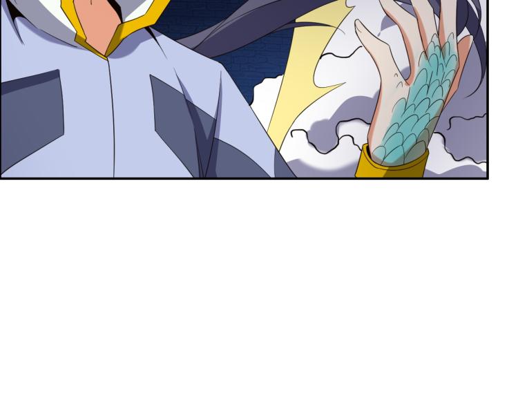 第105话 天蛇真身51