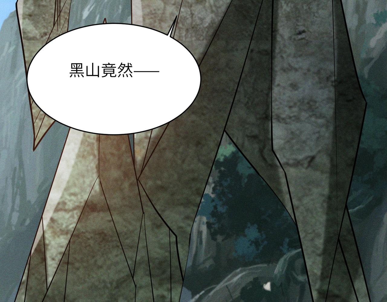 第160话 暂避锋芒18