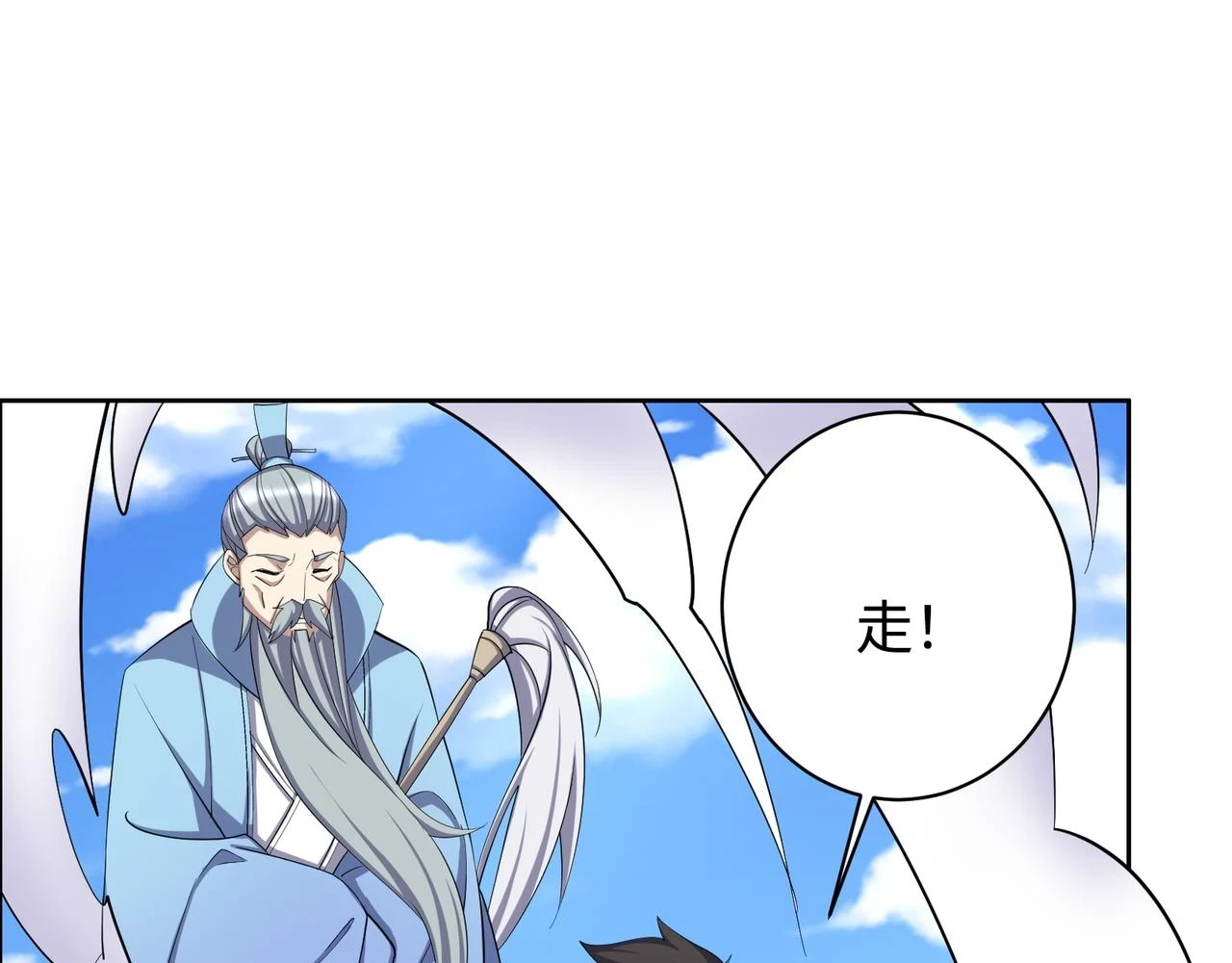 第170话 最终一战·二98