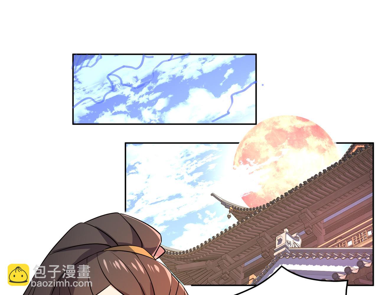 第142话 不过如此21