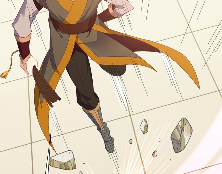 第45话 “随时奉陪”13