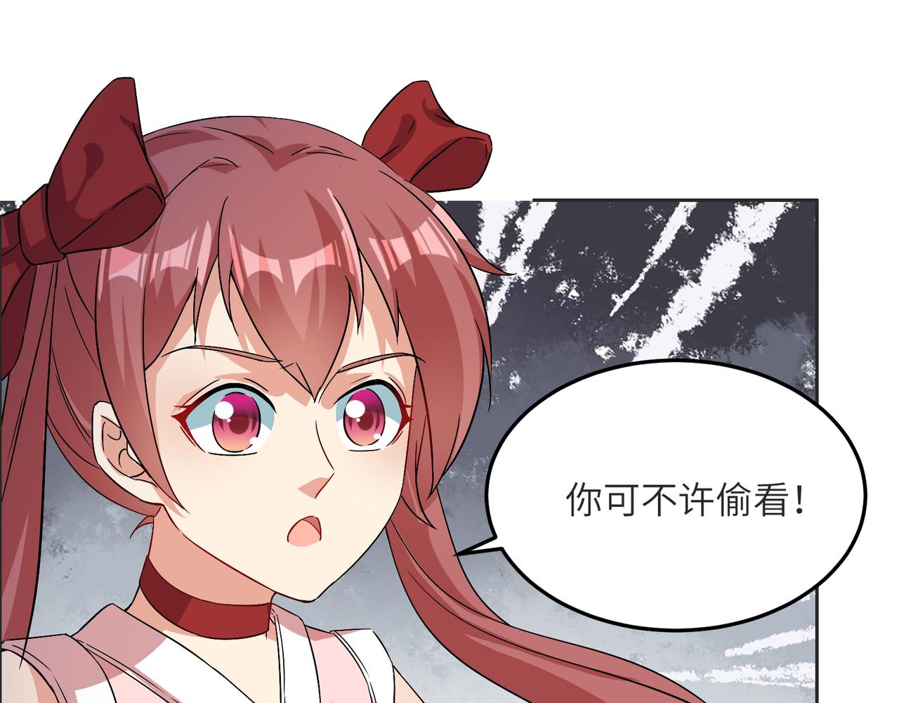 第119话 反墨之盟30