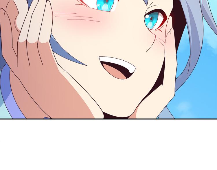 第47话 爱才之心73
